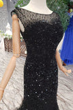 New Arrival Sequins Bodice Prom Dress Tulle Mermaid Sweep Train OKK11