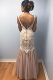 Mermaid Chiffon Prom Dress With Lace, Long Charming Prom Gown OKK33