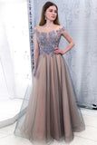 Cap Sleeves Bateau Long Tulle Beading Prom Dresses with Appliques OKH29