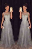 Elegant Gray Tulle Long A Line Prom Dresses,Formal Party Dresses OKE94