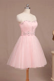 Nice Pink Short Sweetheart Beaded Tulle Homecoming Dresses K456