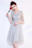 A-line Gray Half Sleeves Knee Length Tulle Lace Homecoming Dress OKA72