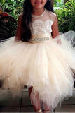 Cute Tulle Jewel Neckline Cap Sleeve Beading Flower Girl Dress With Lace Appliques OK728